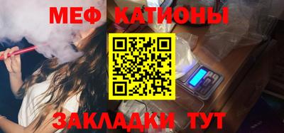 индика Бугуруслан