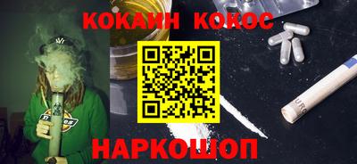 гидропоника Бузулук