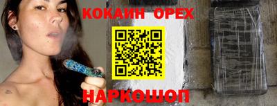 гидропоника Бузулук
