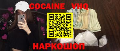 гидропоника Бузулук