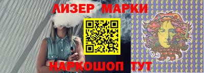 гидропоника Бузулук