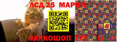 первитин Будённовск
