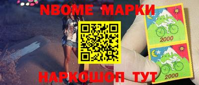 индика Бугуруслан