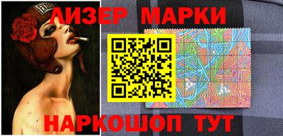 индика Бугуруслан