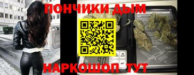 первитин Будённовск
