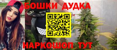 гидропоника Бузулук
