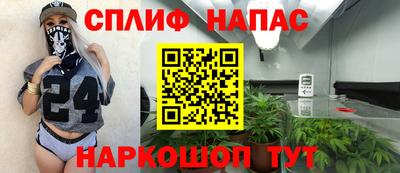индика Бугуруслан