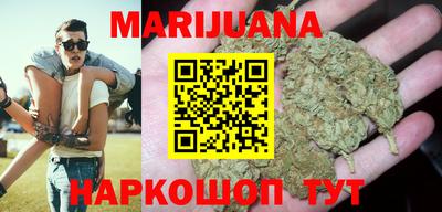 первитин Будённовск