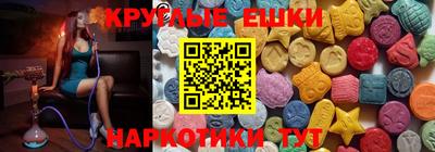 не бодяженный Беслан