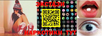 гидропоника Бузулук