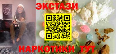 первитин Будённовск