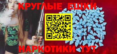 первитин Будённовск