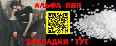 мдма Ликино-Дулёво