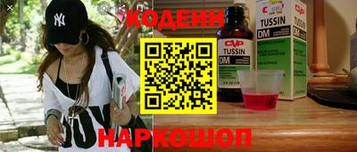 гидропоника Бузулук
