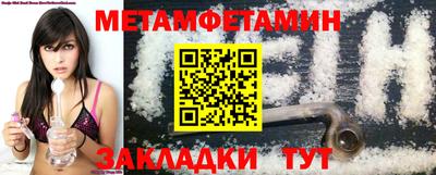 индика Бугуруслан