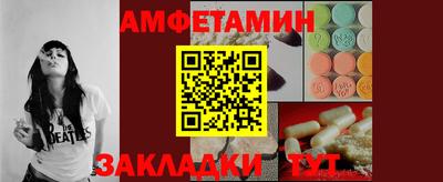 индика Бугуруслан