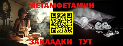 дистиллят марихуана Лесосибирск
