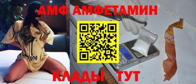 индика Бугуруслан