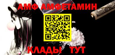 индика Бугуруслан