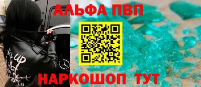 гидропоника Бузулук