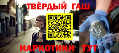 гидропоника Бузулук
