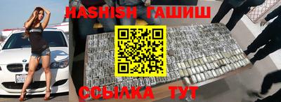 индика Бугуруслан