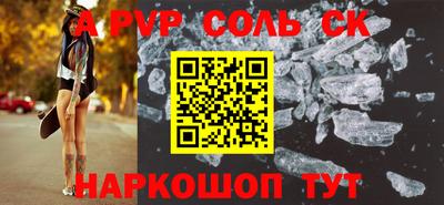 гидропоника Бузулук