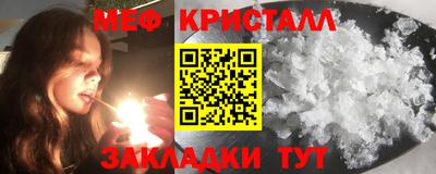 ГАЛЛЮЦИНОГЕННЫЕ ГРИБЫ Берёзовский