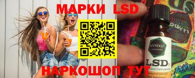 индика Бугуруслан